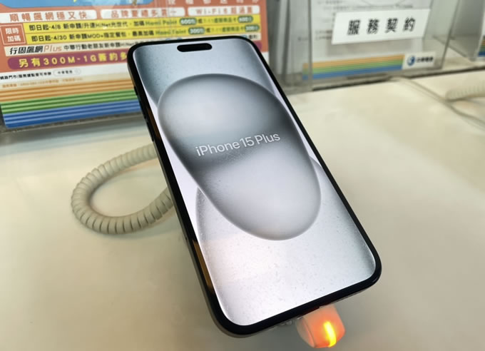 苹果用户注意 最新资安威胁报告：4来源成iPhone隐患