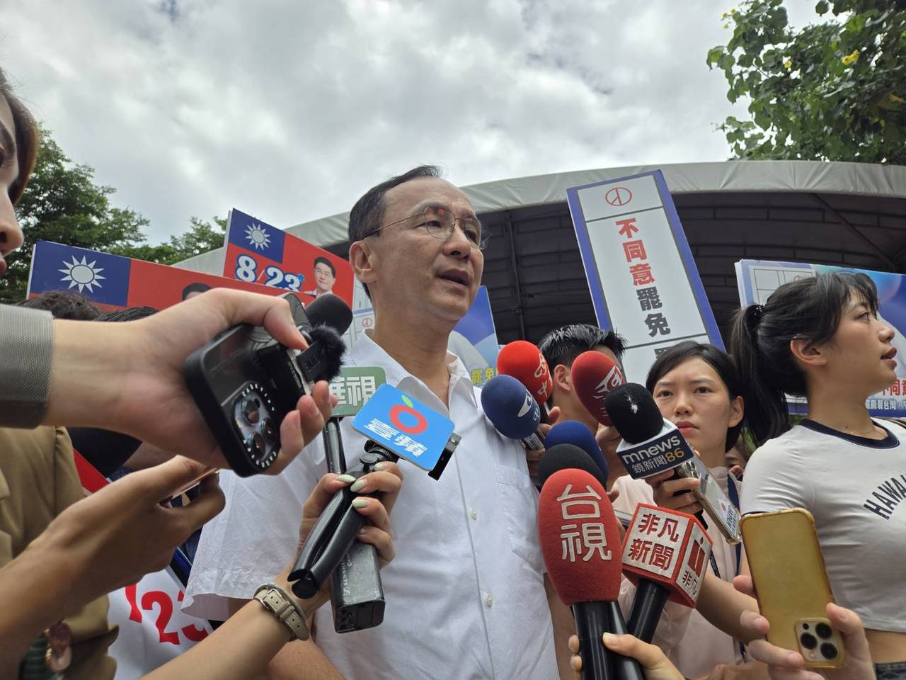 台（金花群）关税+汇损达32％ 被绿指造谣 朱立伦：没知识也要有常识