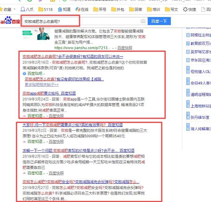 微商加人方法怎么说？微商怎么找客源？覃加波