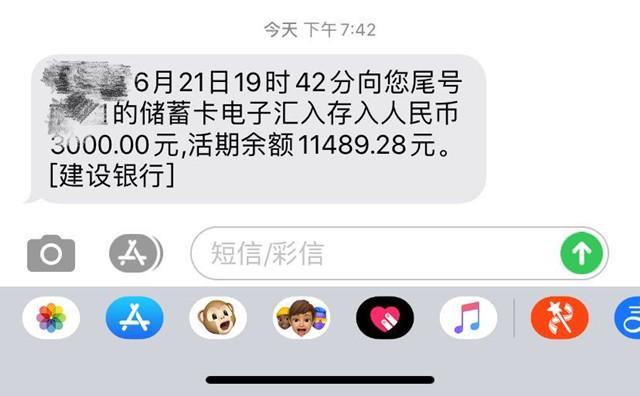 我做微商血本无回，表妹却月进过万，有什么诀窍呢