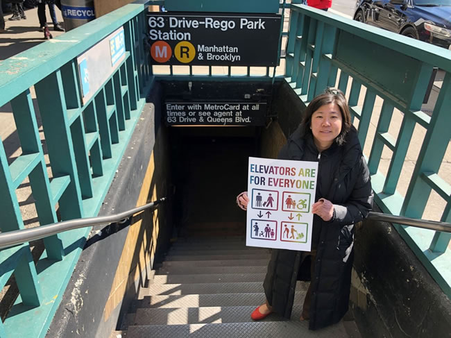 地铁无障碍再添两站 孟昭文促成特设电梯