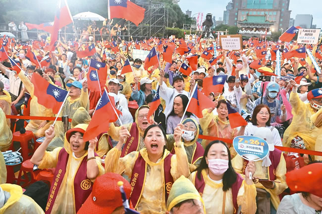 台周六「罢免投票」 决定24国民党立委及新竹市长去留