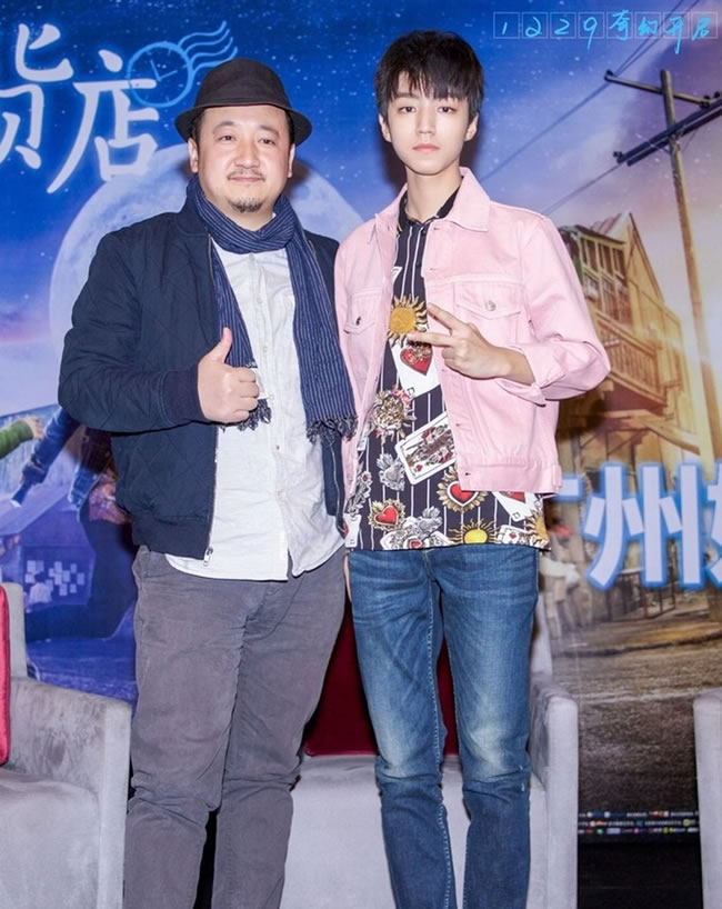 前后矛盾？「解忧杂货店」（血战到底）导演公开内涵王俊凯 网轰蹭热度