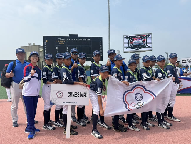 台湾胜委内瑞拉 威廉波特少棒进军国际组冠军赛