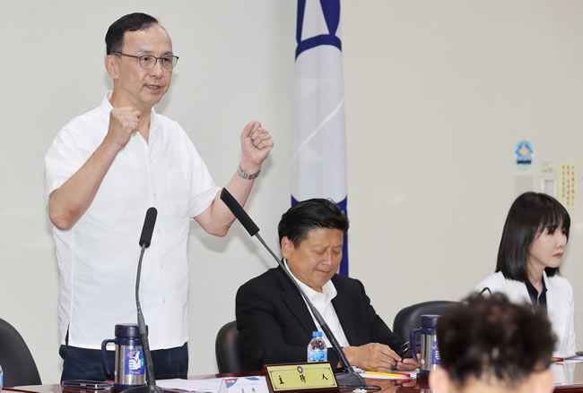 台税率20%…朱立伦（牛牛群）批政府放任企业单打独斗 网友讽「大成功」