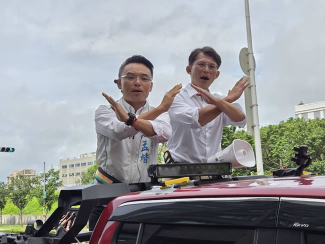 民众党主席黄国昌参选新北市长 学者：有三个不可能