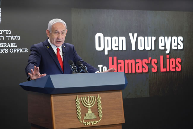 内唐亚胡：从加萨巿清除哈玛斯 新攻势会很快展开