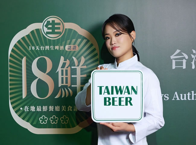 谢霆锋「一饭封神」疑抄袭 「黑白大厨」郑智善：比我好就学习