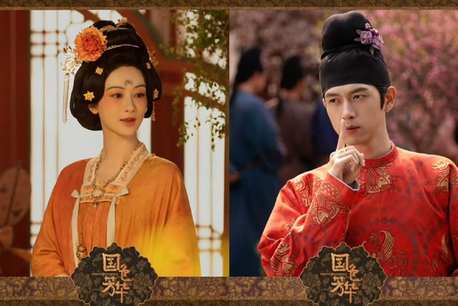 中国影视监管鬆绑 40集上限、限古令将取消