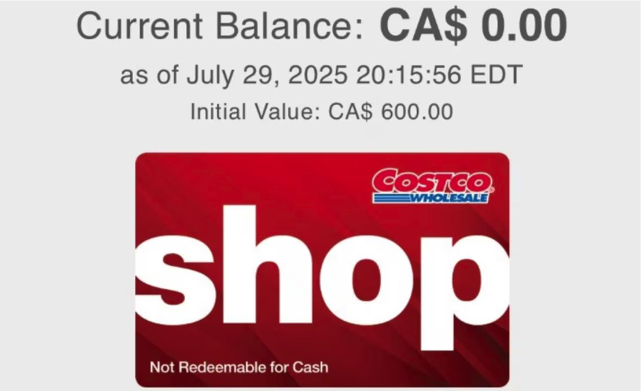 华人控诉好市多 购物卡余额神祕消失