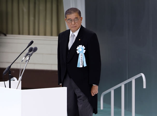 二战终战80周年 相隔13年 日本首相公开重提「反省」发动战争