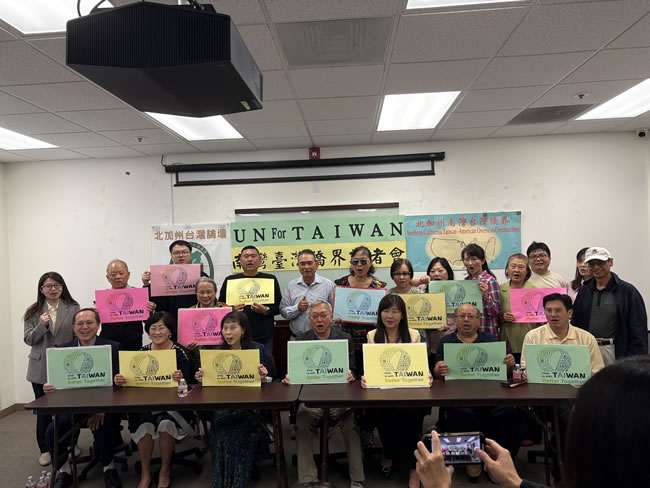 南湾十侨团声援台湾以观察员身分加入联合国