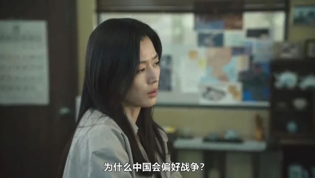 「为何中国好战」全智贤陷辱华风波 新剧得罪2城市