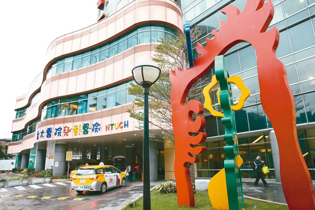 台大儿科医时薪不到30美元？网称比家教低 院方：有底薪