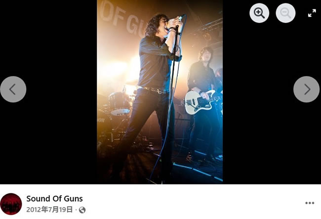 （一元一分红中麻将群）英乐团主唱骤逝死因成谜 队友证死讯：最伟大的主唱离开