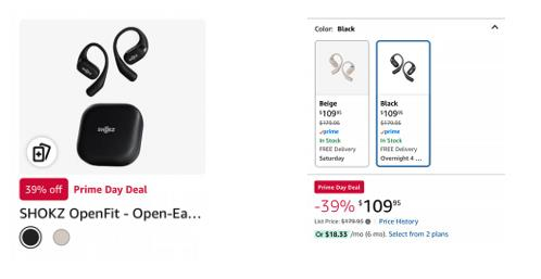 亚马逊Prime Day「限时折扣」造假？你是否也中招