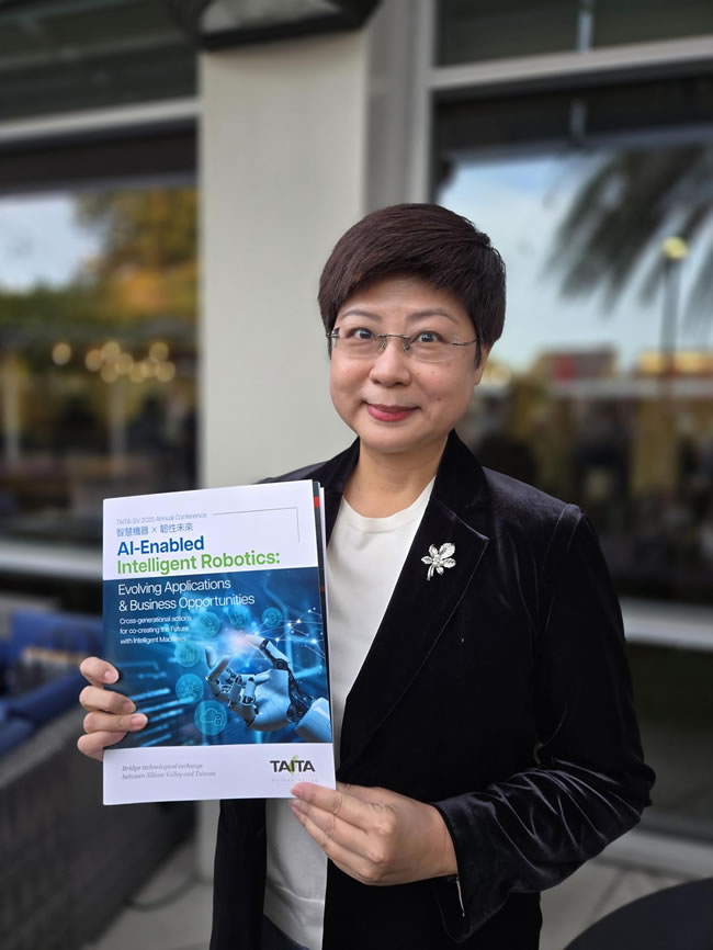 TAITA-SV年会 台美专家齐聚硅谷探讨AI智慧机器