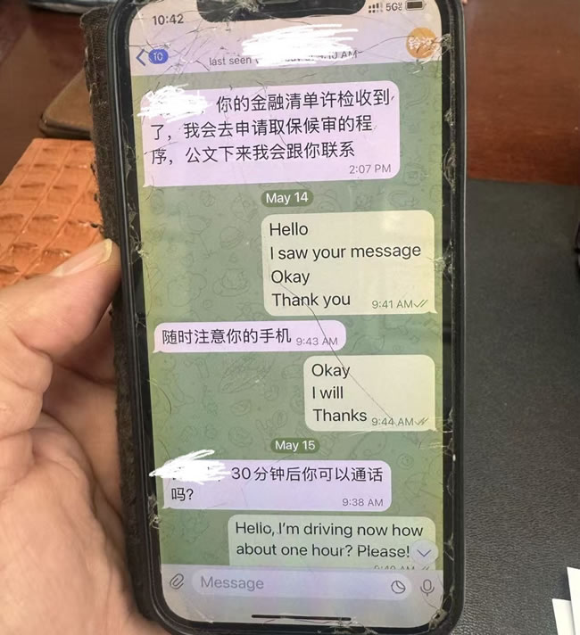 华妇不甘遭跨境电信骗局诈16万元 请侦探追索