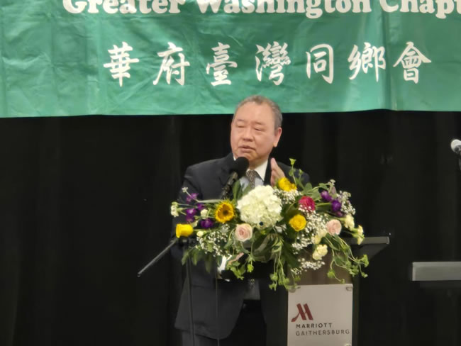 林佳（一元一分红中麻将群）龙访纽约未见到美国官员？俞大㵢：胡说八道