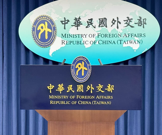 台外交部：严正驳斥中国防长不实（一元一分红中麻将群）谬论及恫吓言语