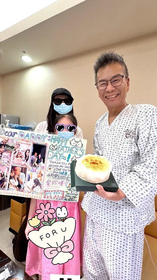 白血病住院近半年 台主持人沈玉琳证实洽谈新节目