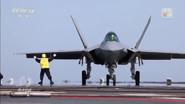 福建舰超近视角 舰载机瞬间弹射、急停「飞更远 打更狠」