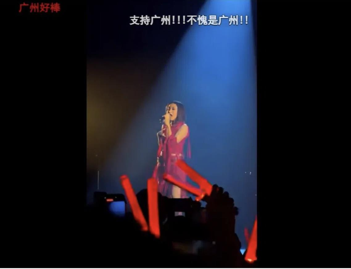 2日本歌手演唱会在中如期登场 舆论讚「京广有契约精神」