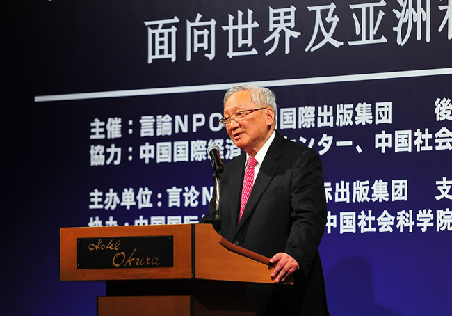 李登辉访日恐「出大事」 日本1994外交文书揭中国施压